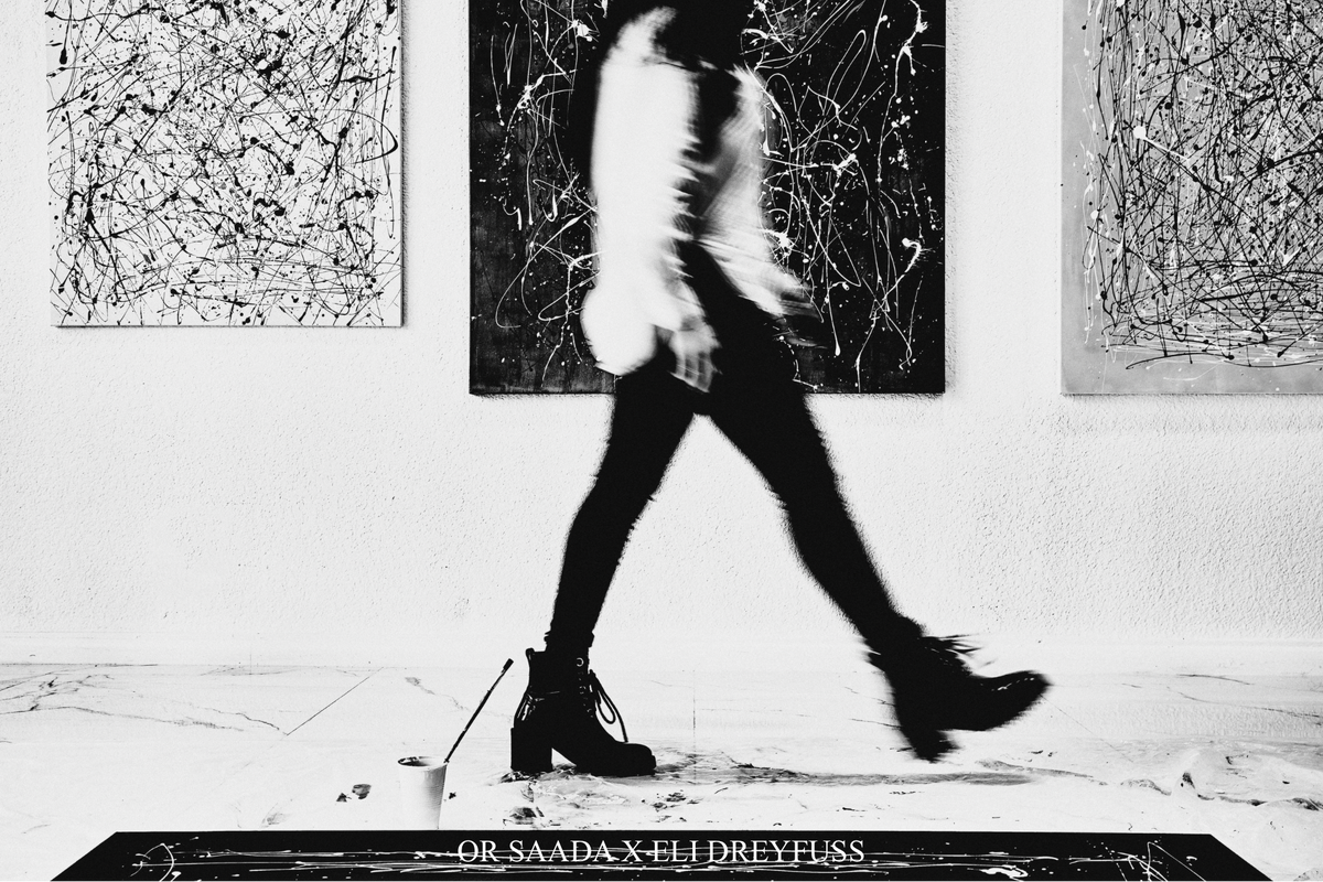 Crossing the Canvas