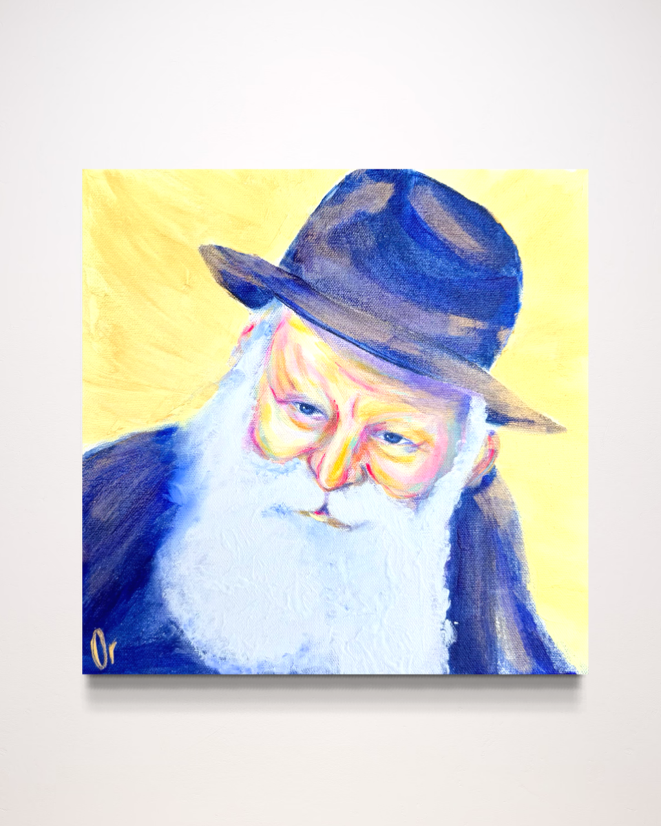 REBBE IN COLOR III