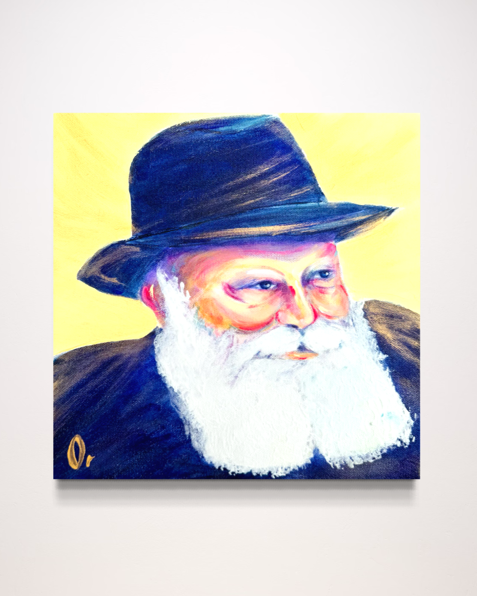 REBBE IN COLOR II