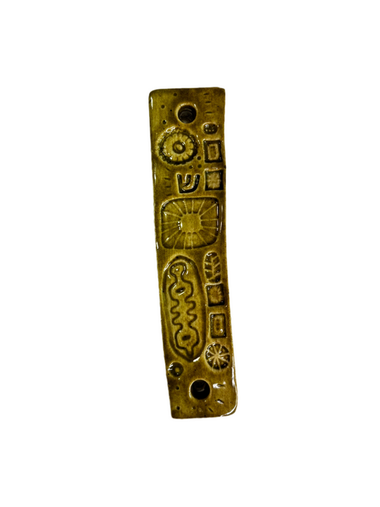 Mezuzah